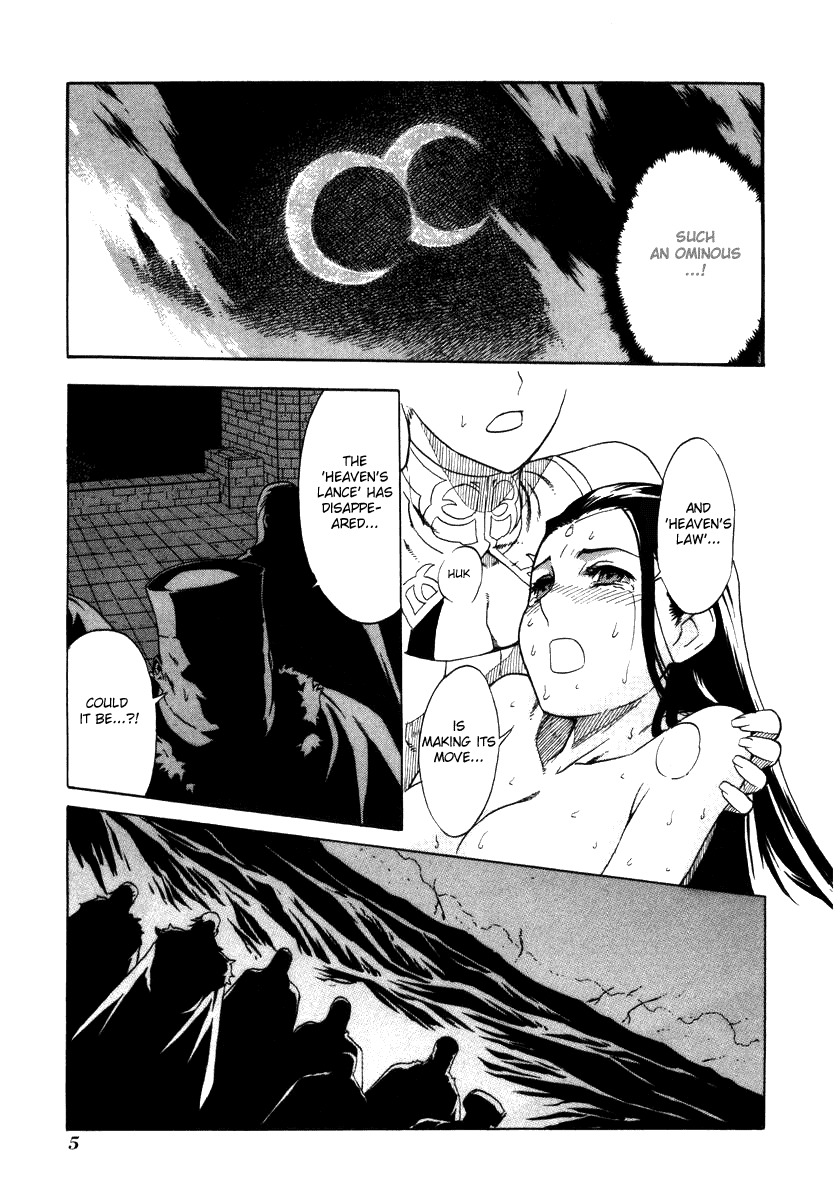 Ubel Blatt Chapter 12 page 6 - Chapter 12: Under the Cruel Moon 1