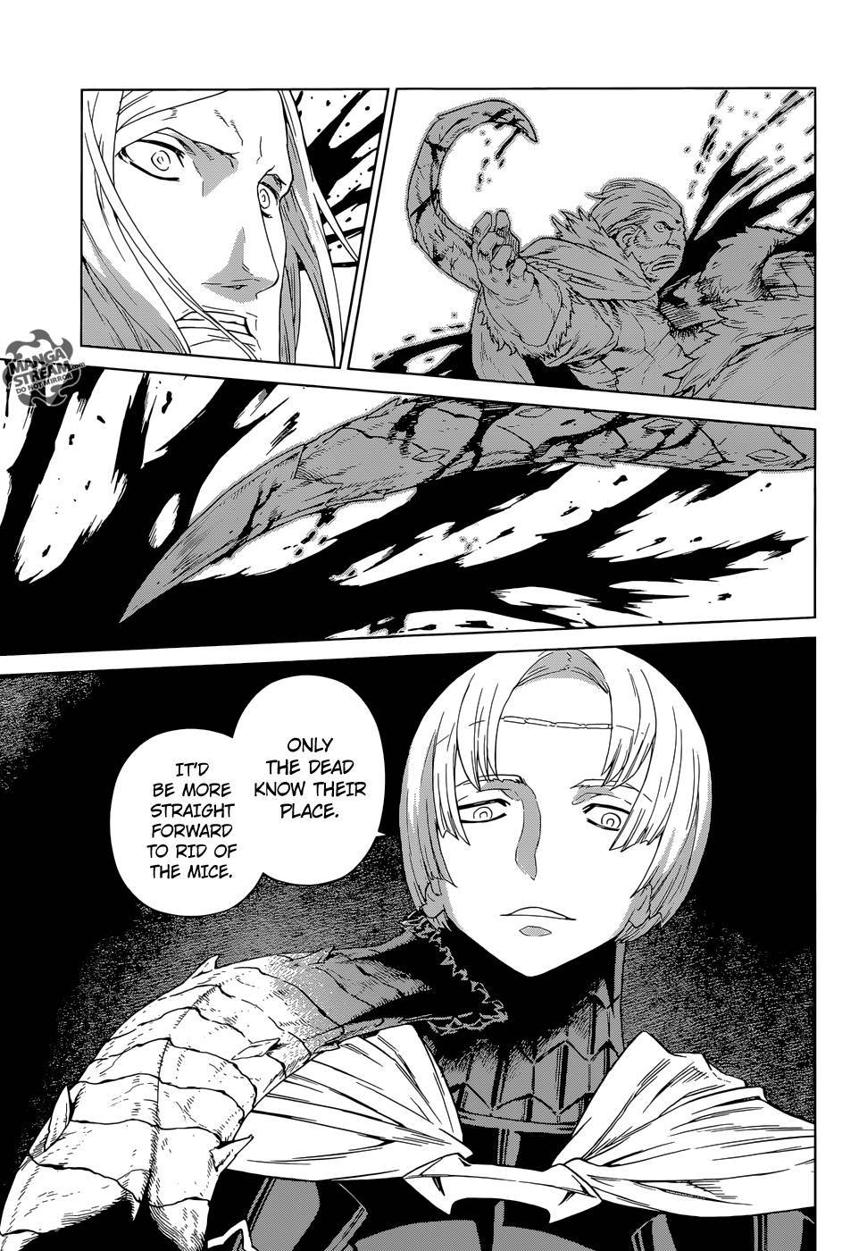 Ubel Blatt Chapter 121 page 14 - Chapter 121