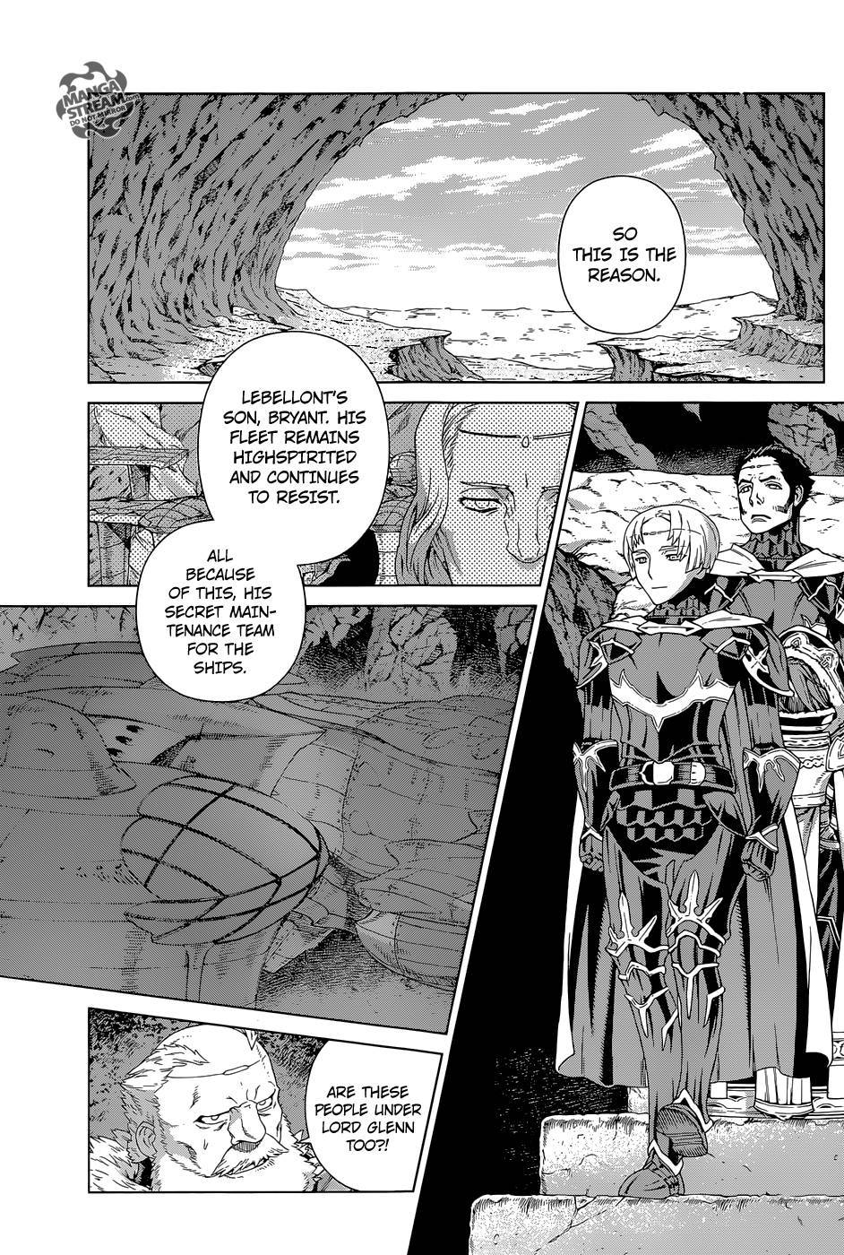 Ubel Blatt Chapter 121 page 4 - Chapter 121