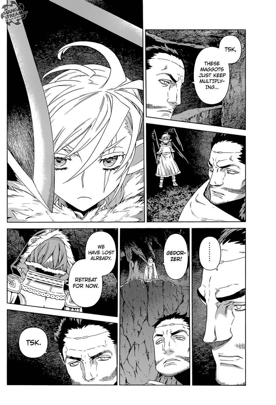 Ubel Blatt Chapter 122 page 15 - Chapter 122