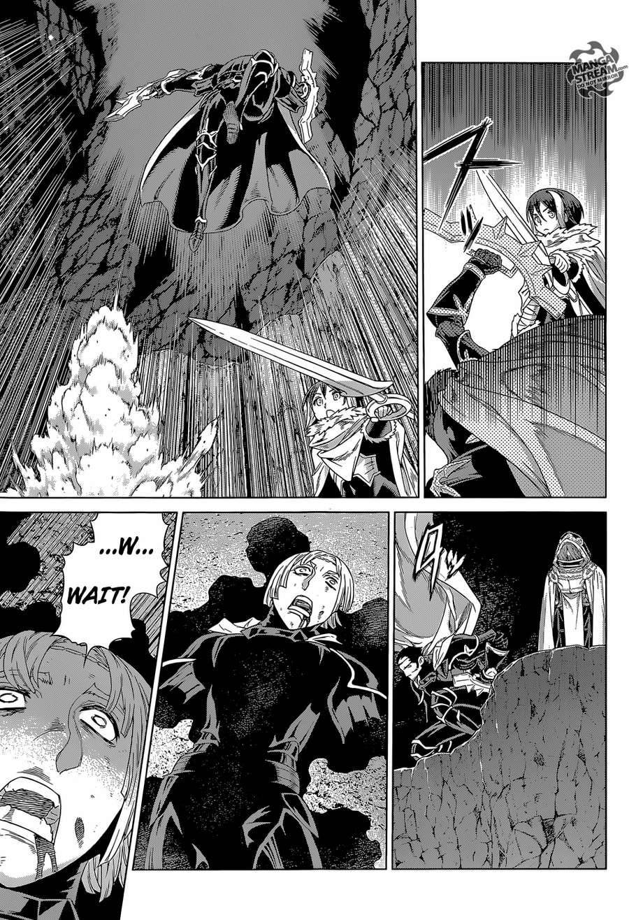 Ubel Blatt Chapter 122 page 16 - Chapter 122