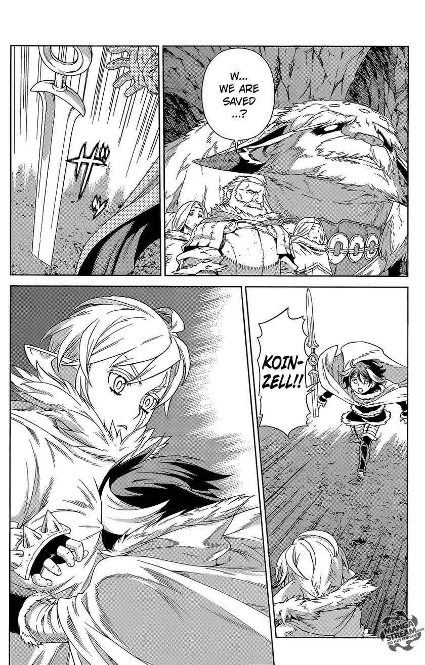 Ubel Blatt Chapter 122 page 19 - Chapter 122