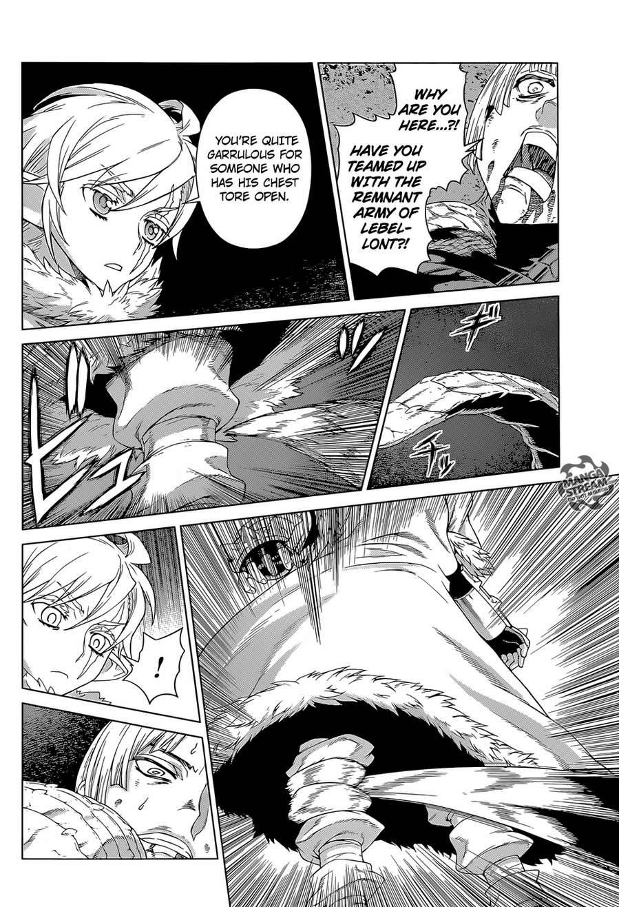 Ubel Blatt Chapter 122 page 7 - Chapter 122