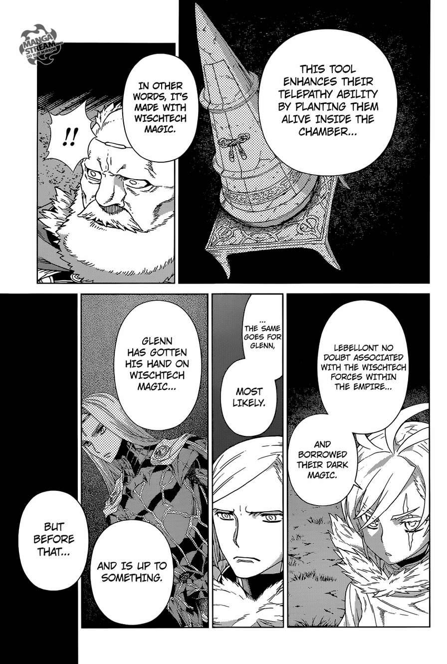 Ubel Blatt Chapter 123 page 18 - Chapter 123