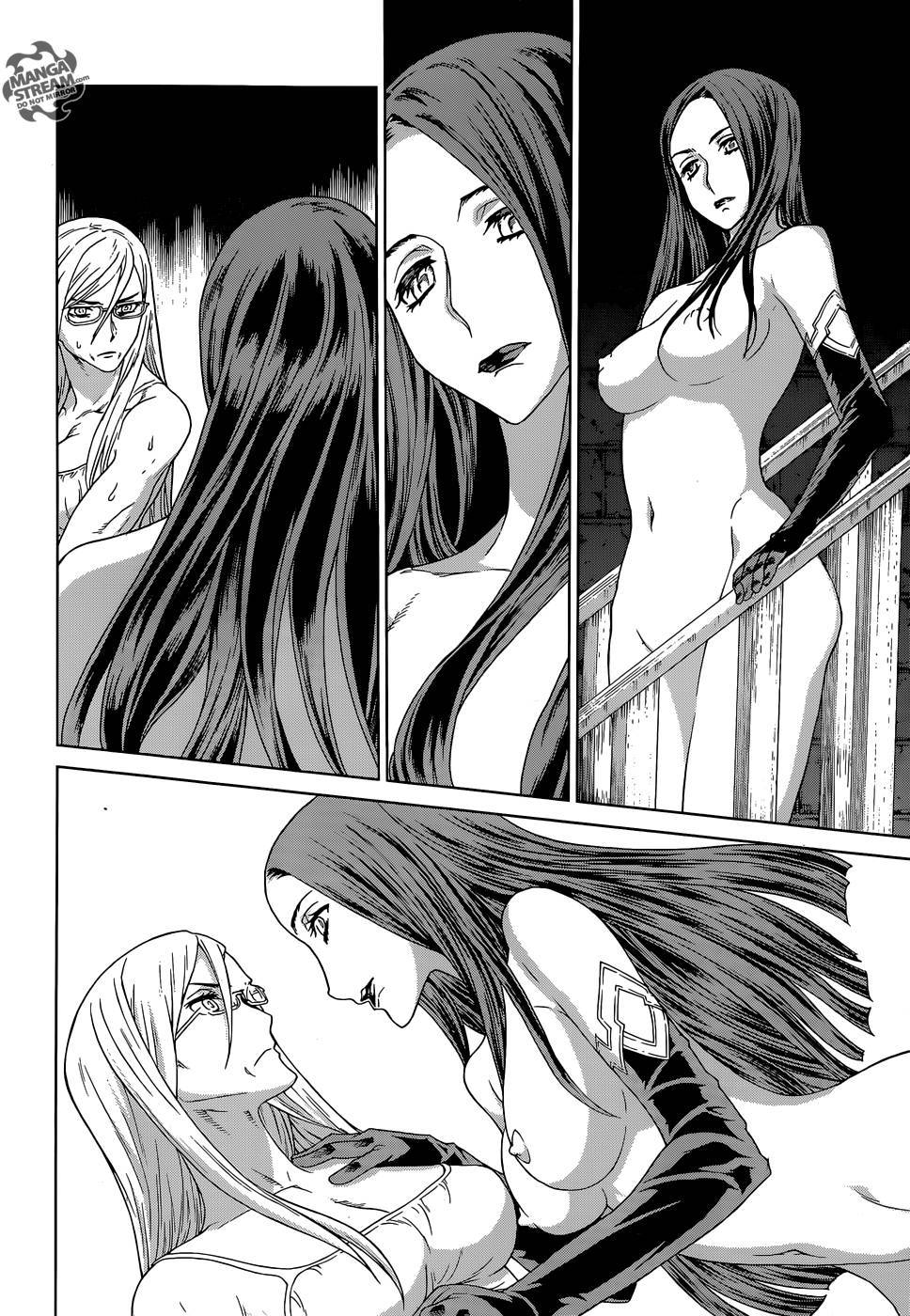 Ubel Blatt Chapter 124 page 14 - Chapter 124