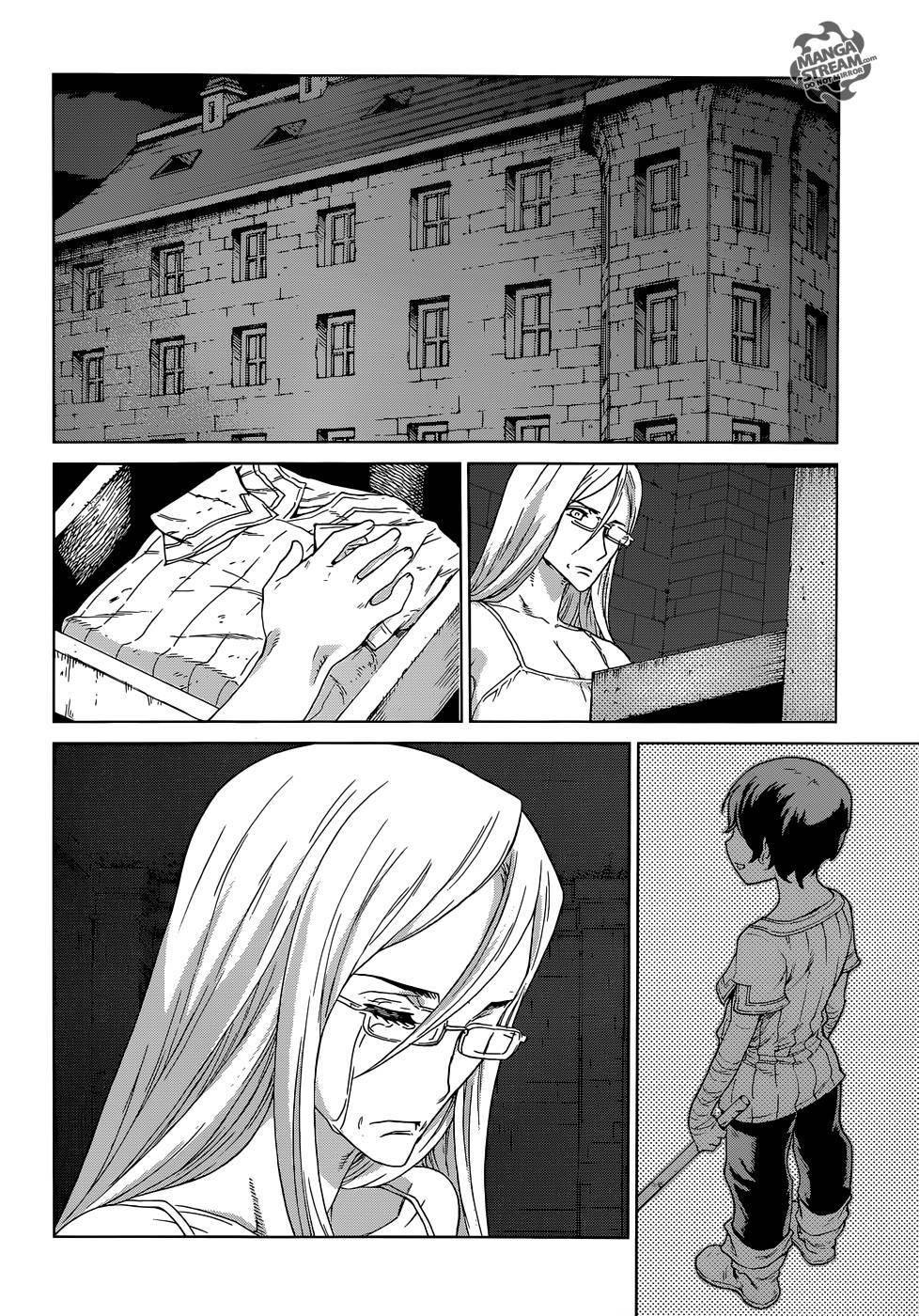 Ubel Blatt Chapter 124 page 21 - Chapter 124