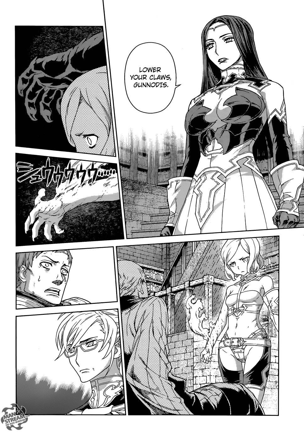 Ubel Blatt Chapter 124 page 6 - Chapter 124