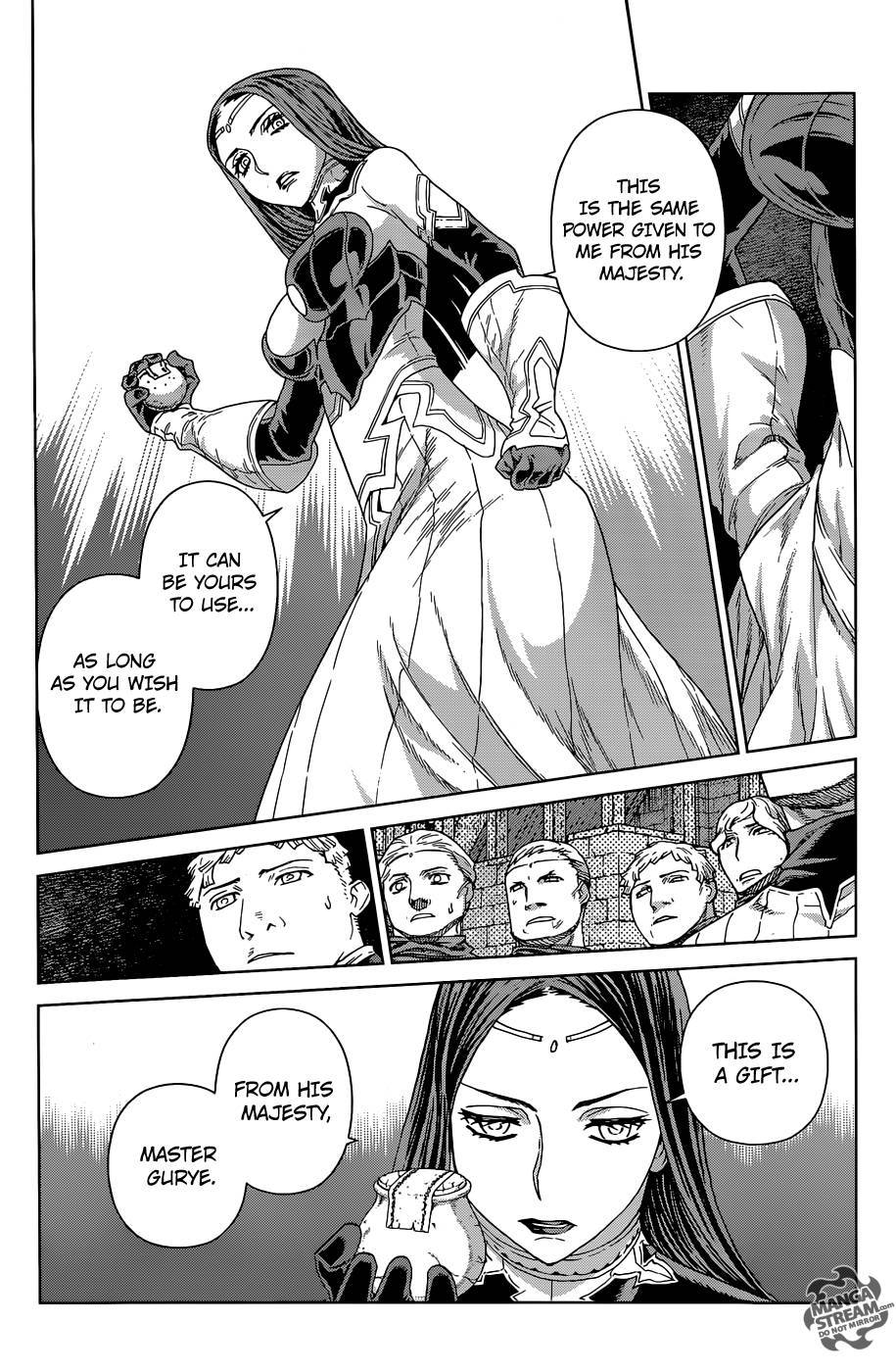 Ubel Blatt Chapter 124 page 8 - Chapter 124