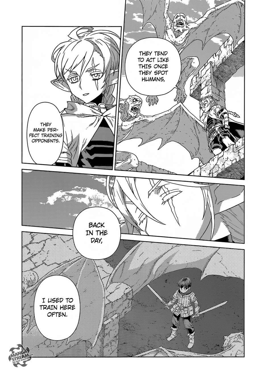 Ubel Blatt Chapter 125 page 14 - Chapter 125