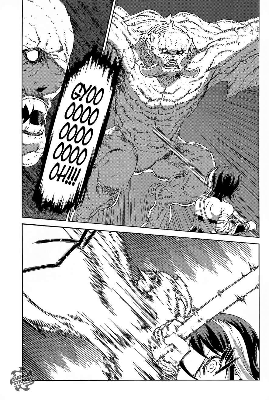 Ubel Blatt Chapter 125 page 16 - Chapter 125