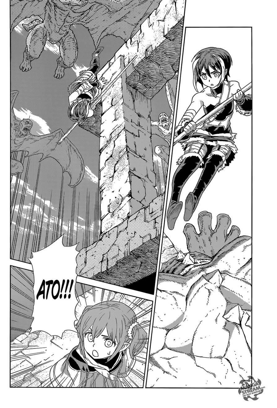 Ubel Blatt Chapter 125 page 17 - Chapter 125