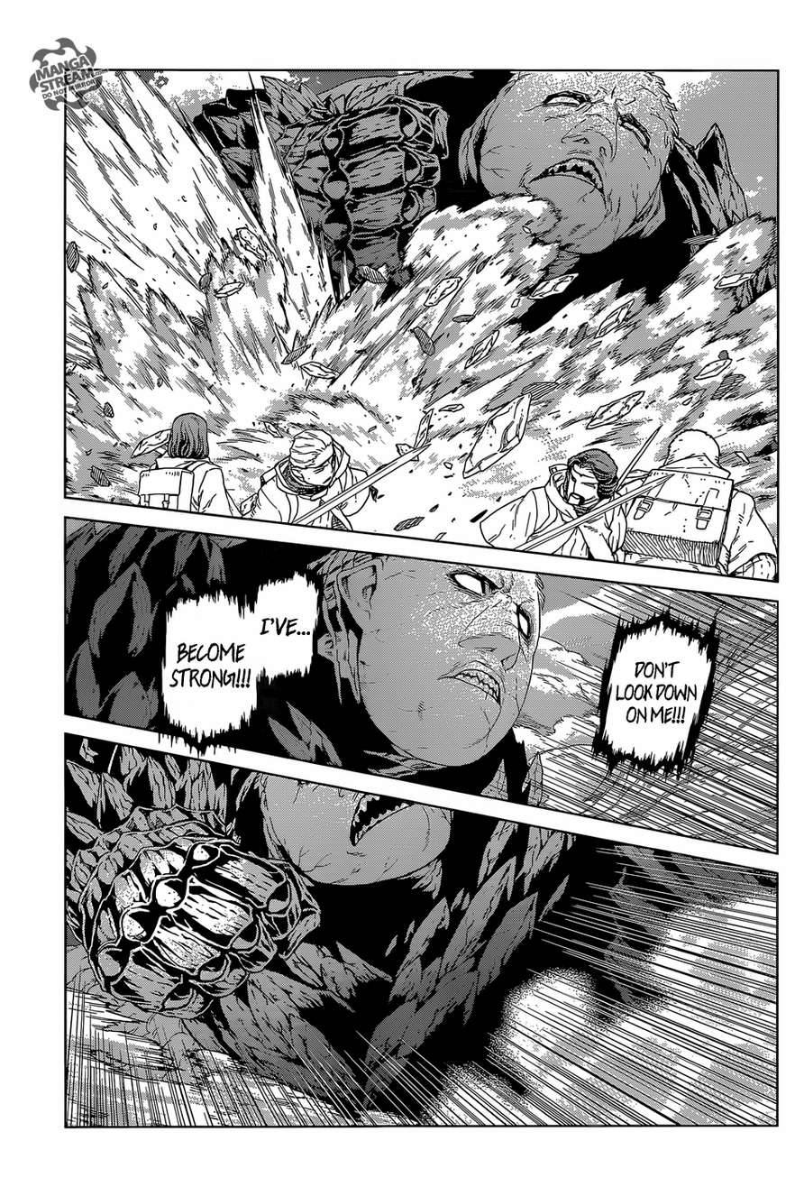 Ubel Blatt Chapter 125 page 24 - Chapter 125