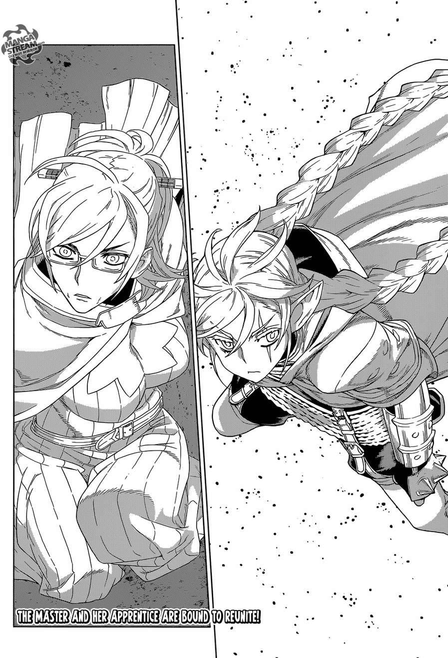 Ubel Blatt Chapter 125 page 28 - Chapter 125