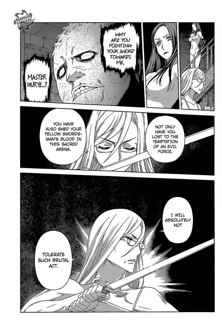 Ubel Blatt Chapter 125 page 3 - Chapter 125