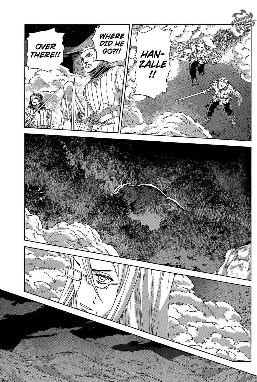 Ubel Blatt Chapter 125 page 7 - Chapter 125