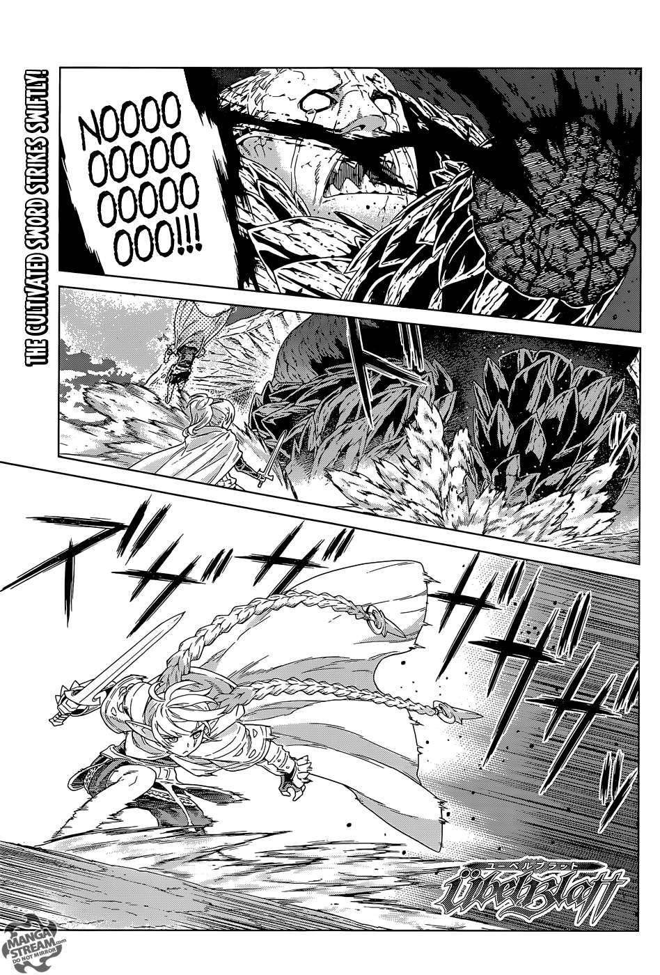 Ubel Blatt Chapter 126 page 1 - Chapter 126 : Jagd - The Hunt