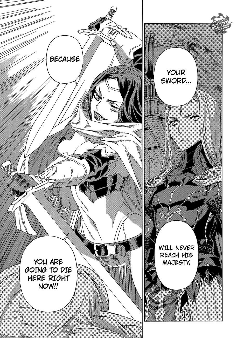 Ubel Blatt Chapter 127 page 23 - Chapter 127