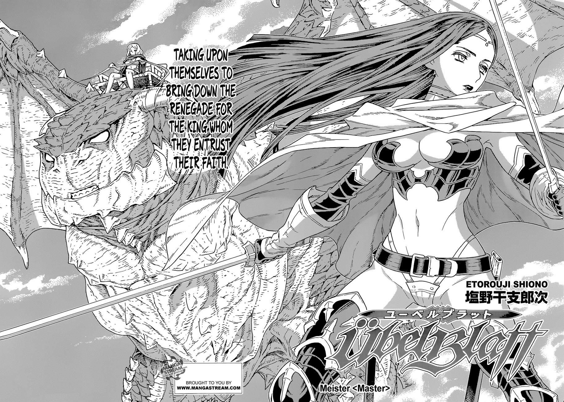 Ubel Blatt Chapter 127 page 3 - Chapter 127