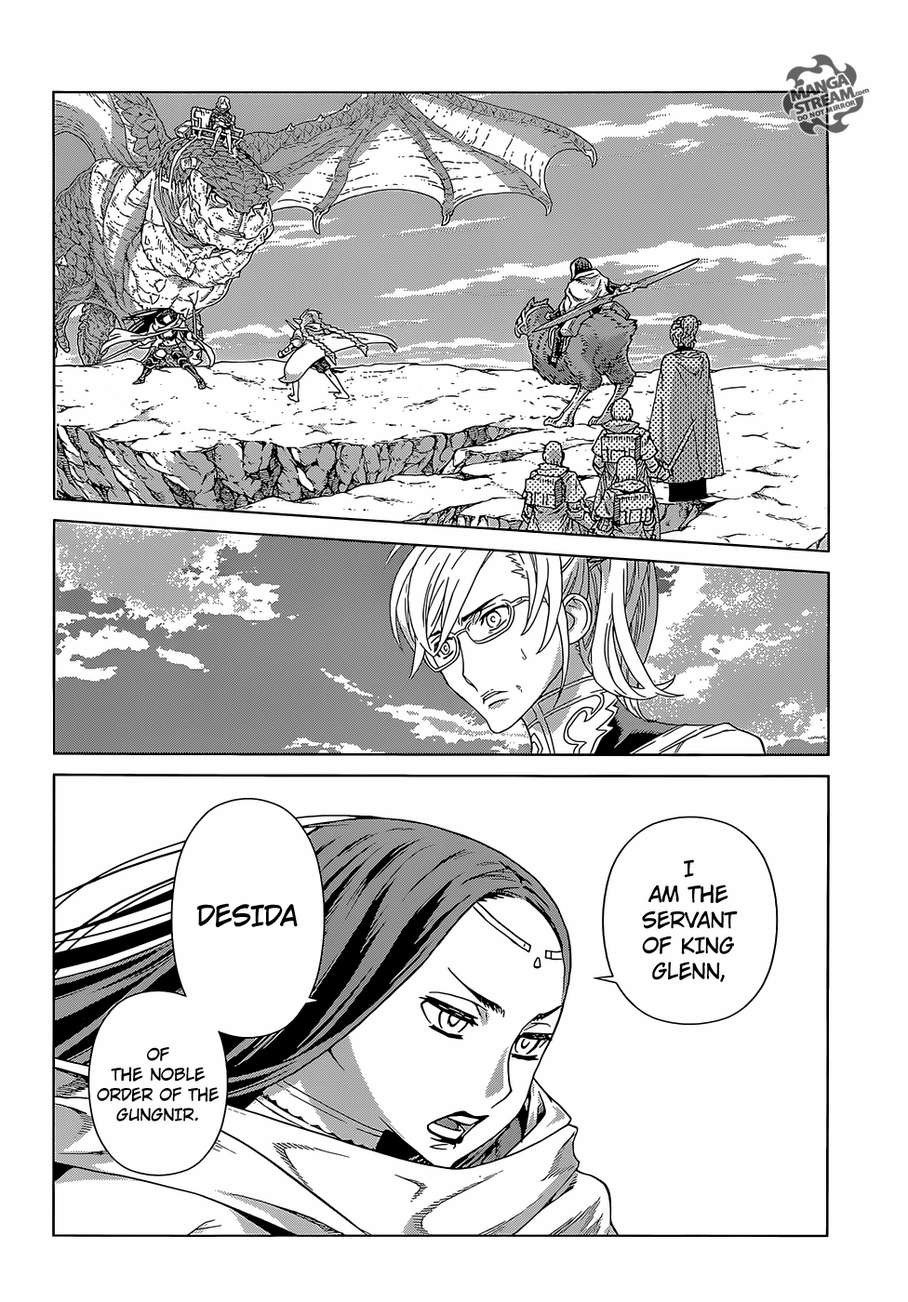 Ubel Blatt Chapter 127 page 4 - Chapter 127