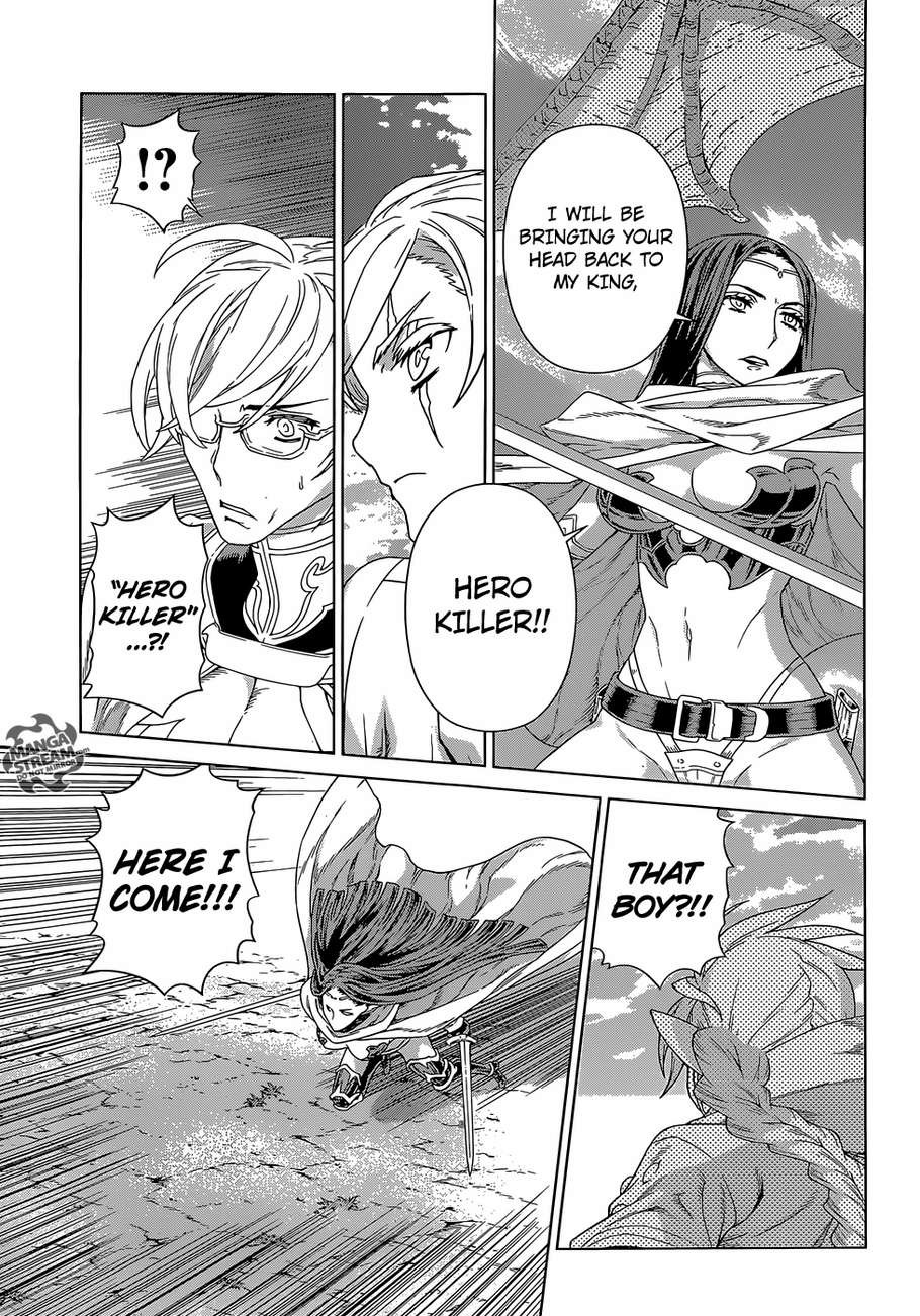 Ubel Blatt Chapter 127 page 5 - Chapter 127