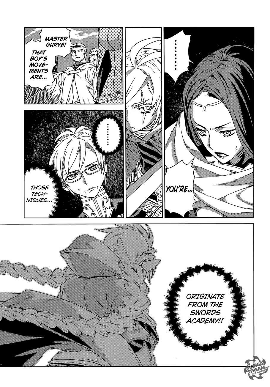 Ubel Blatt Chapter 127 page 9 - Chapter 127