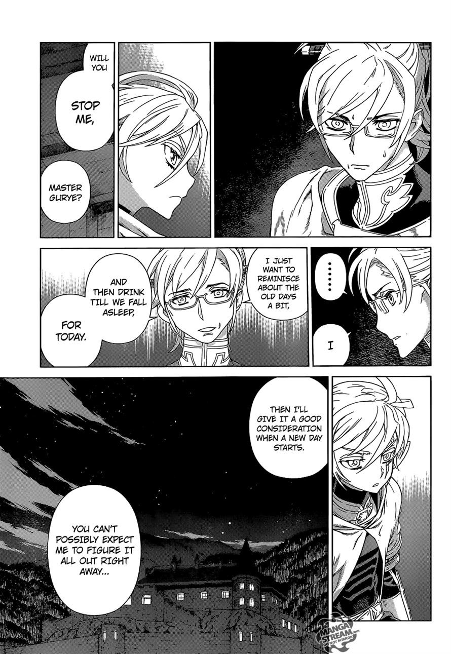Ubel Blatt Chapter 128 page 20 - Chapter 128