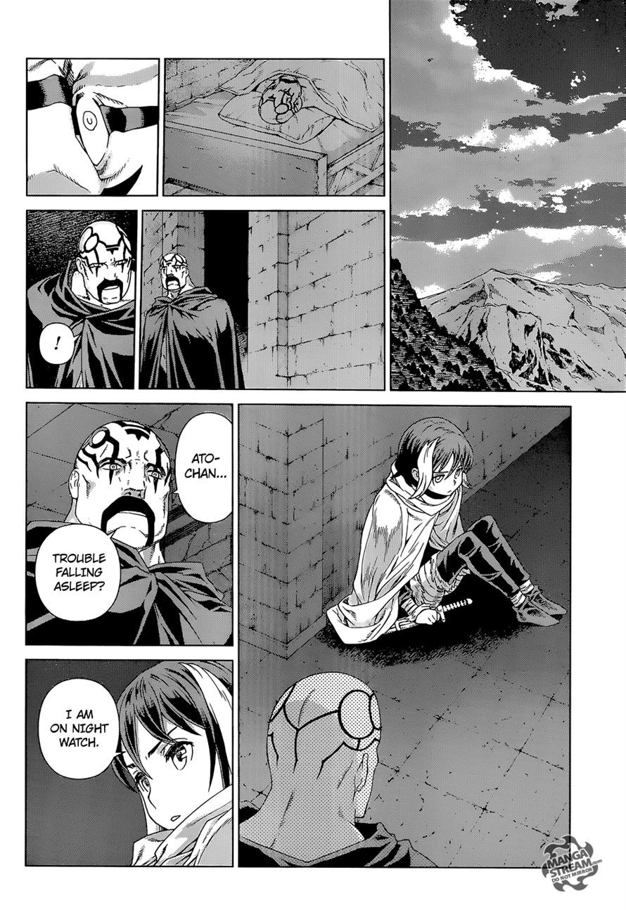 Ubel Blatt Chapter 128 page 21 - Chapter 128