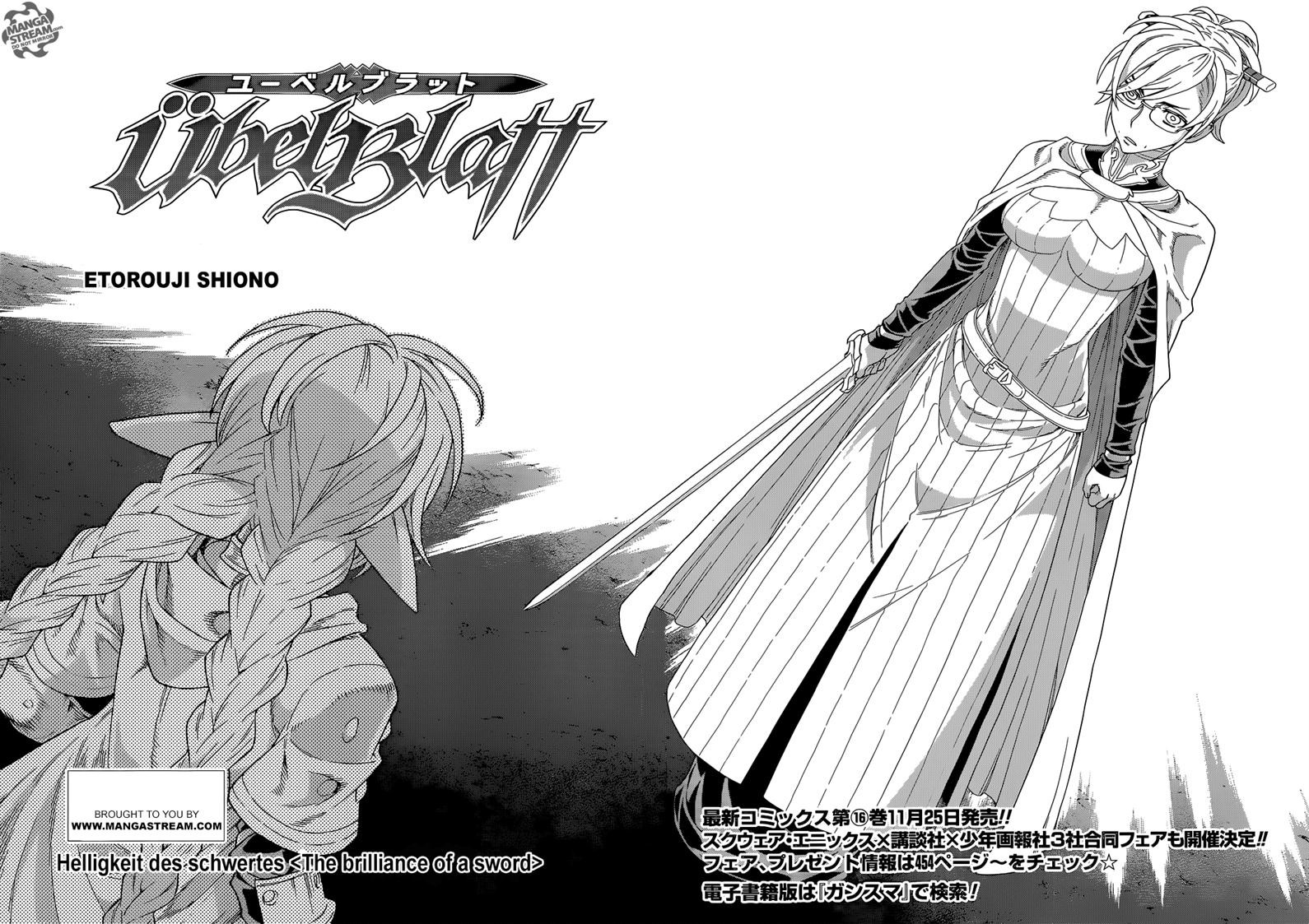 Ubel Blatt Chapter 128 page 4 - Chapter 128