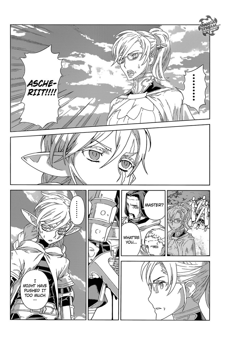 Ubel Blatt Chapter 128 page 5 - Chapter 128