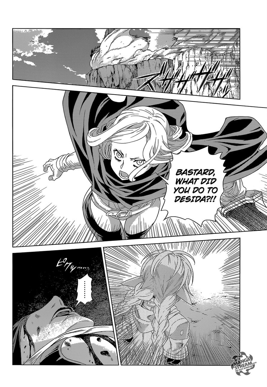 Ubel Blatt Chapter 128 page 7 - Chapter 128