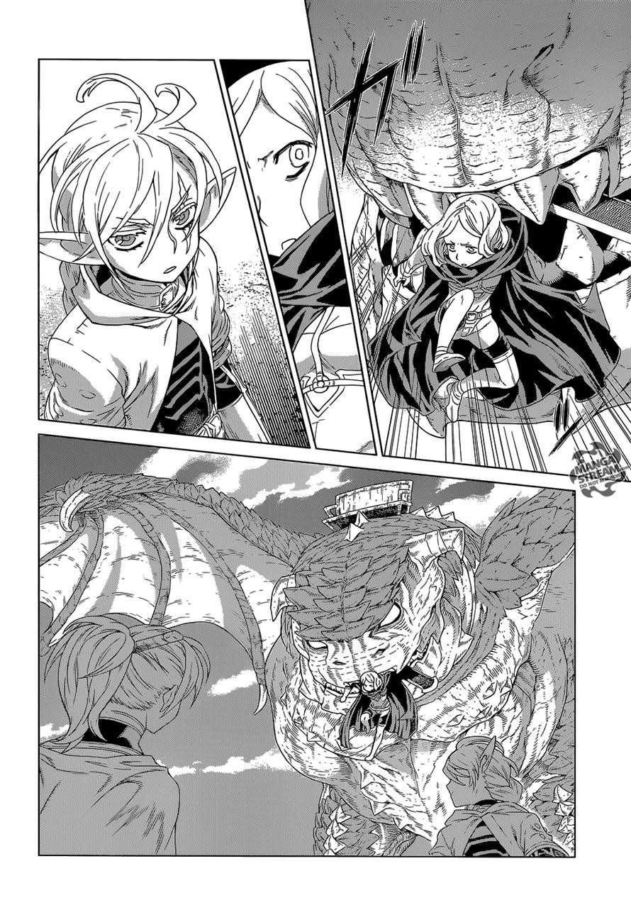 Ubel Blatt Chapter 128 page 9 - Chapter 128
