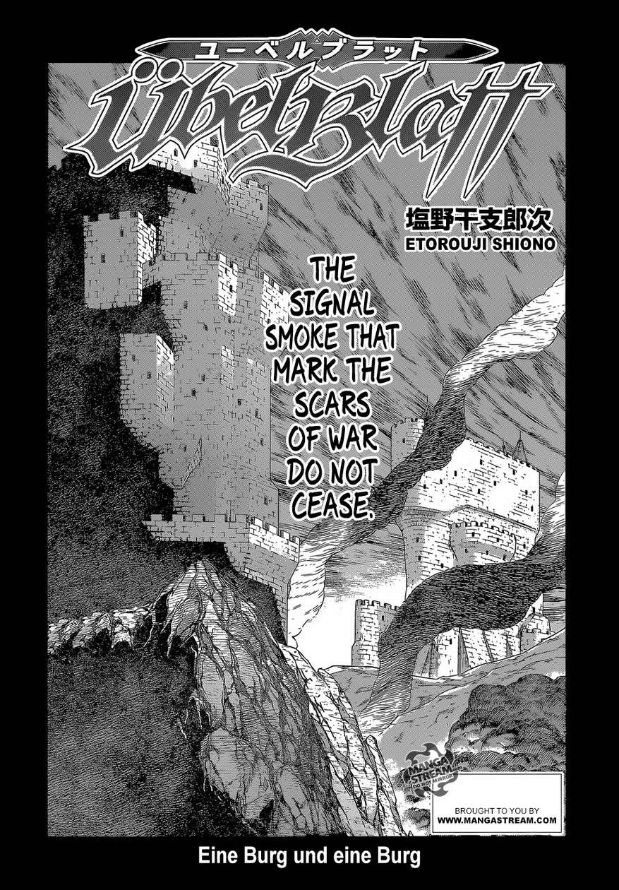 Ubel Blatt Chapter 129 page 1 - Chapter 129