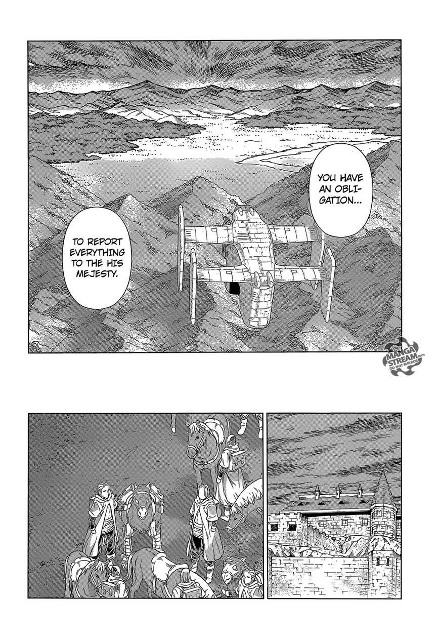 Ubel Blatt Chapter 129 page 10 - Chapter 129