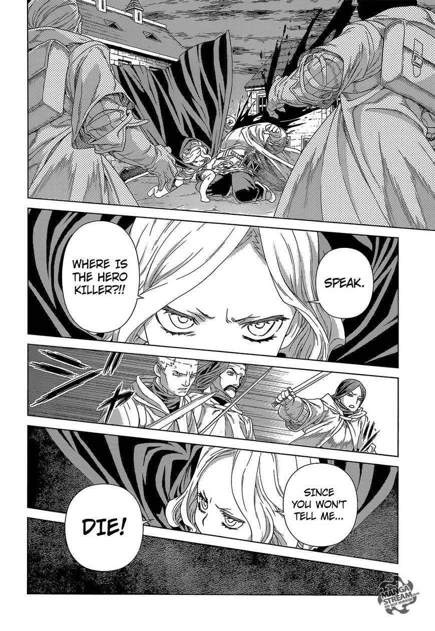 Ubel Blatt Chapter 129 page 13 - Chapter 129