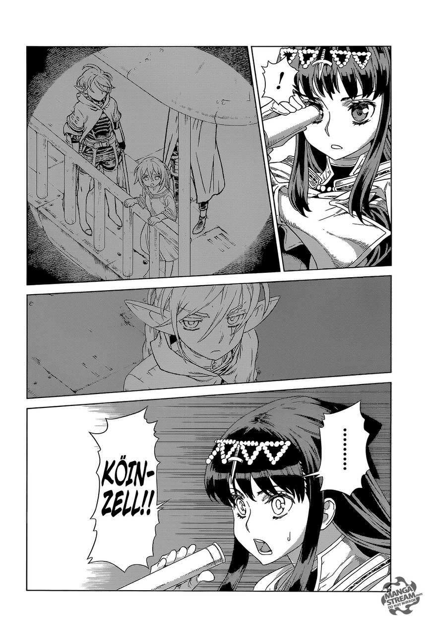 Ubel Blatt Chapter 129 page 21 - Chapter 129