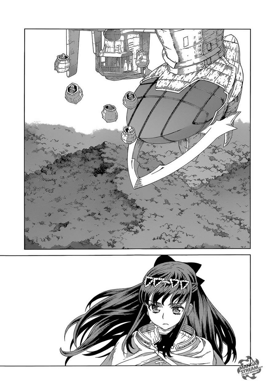 Ubel Blatt Chapter 129 page 22 - Chapter 129