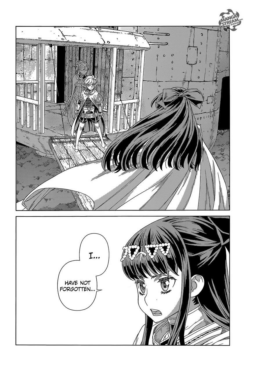 Ubel Blatt Chapter 129 page 23 - Chapter 129