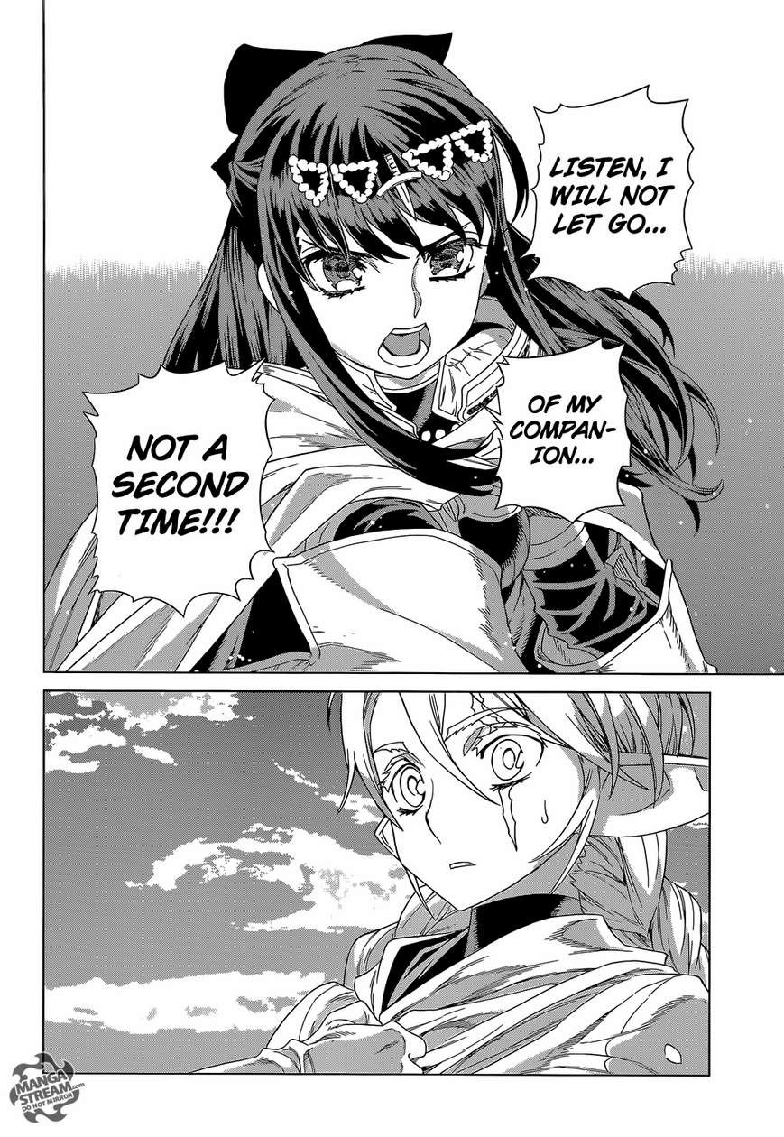 Ubel Blatt Chapter 129 page 25 - Chapter 129