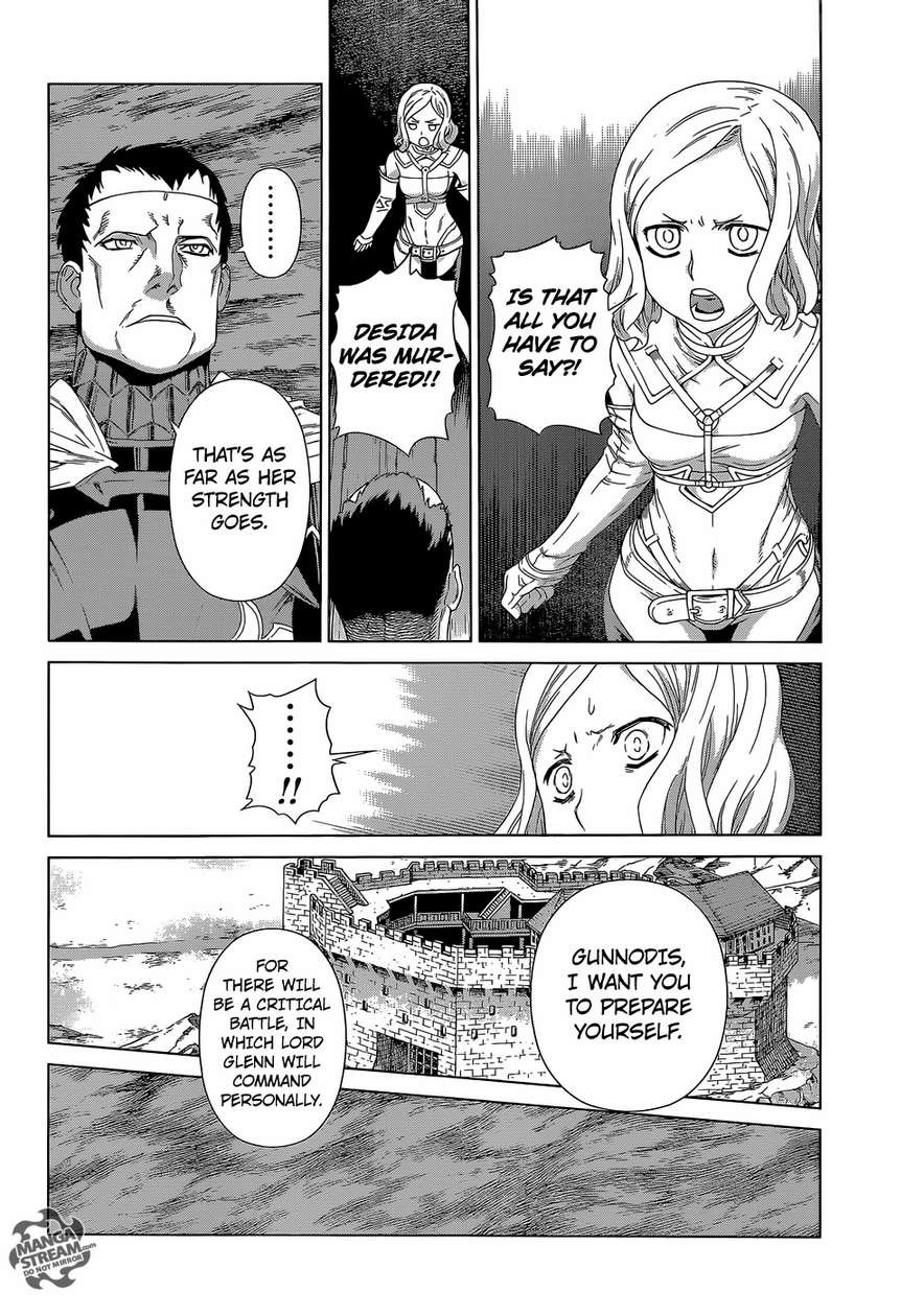Ubel Blatt Chapter 129 page 4 - Chapter 129
