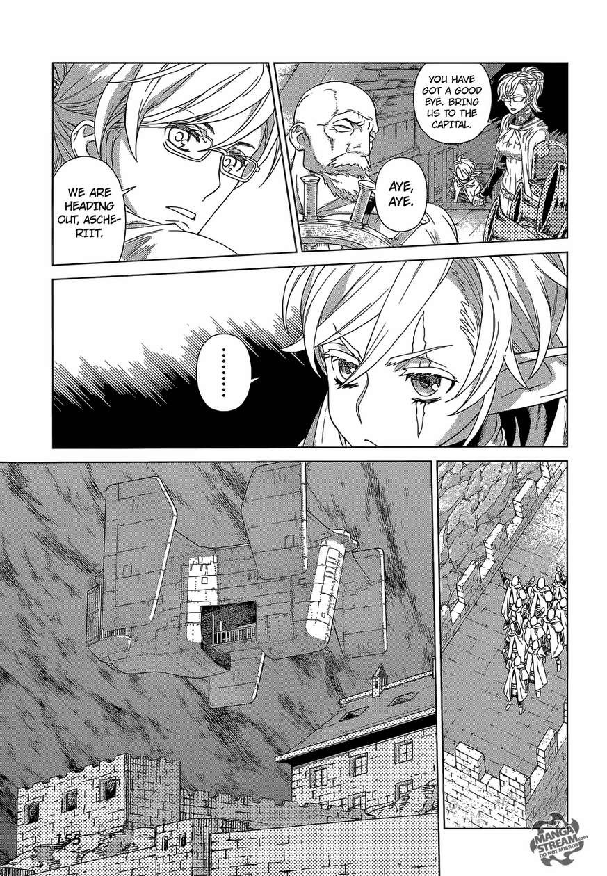 Ubel Blatt Chapter 129 page 7 - Chapter 129