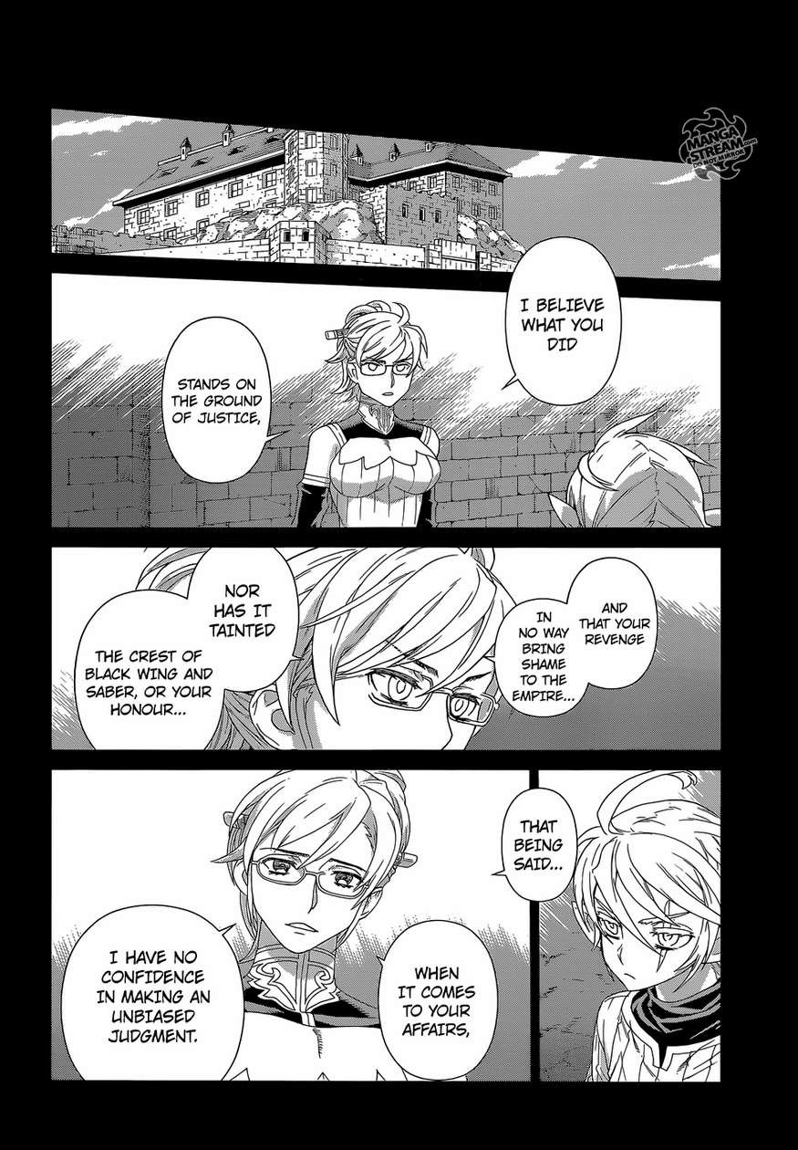 Ubel Blatt Chapter 129 page 8 - Chapter 129