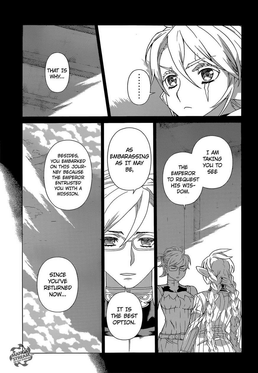 Ubel Blatt Chapter 129 page 9 - Chapter 129