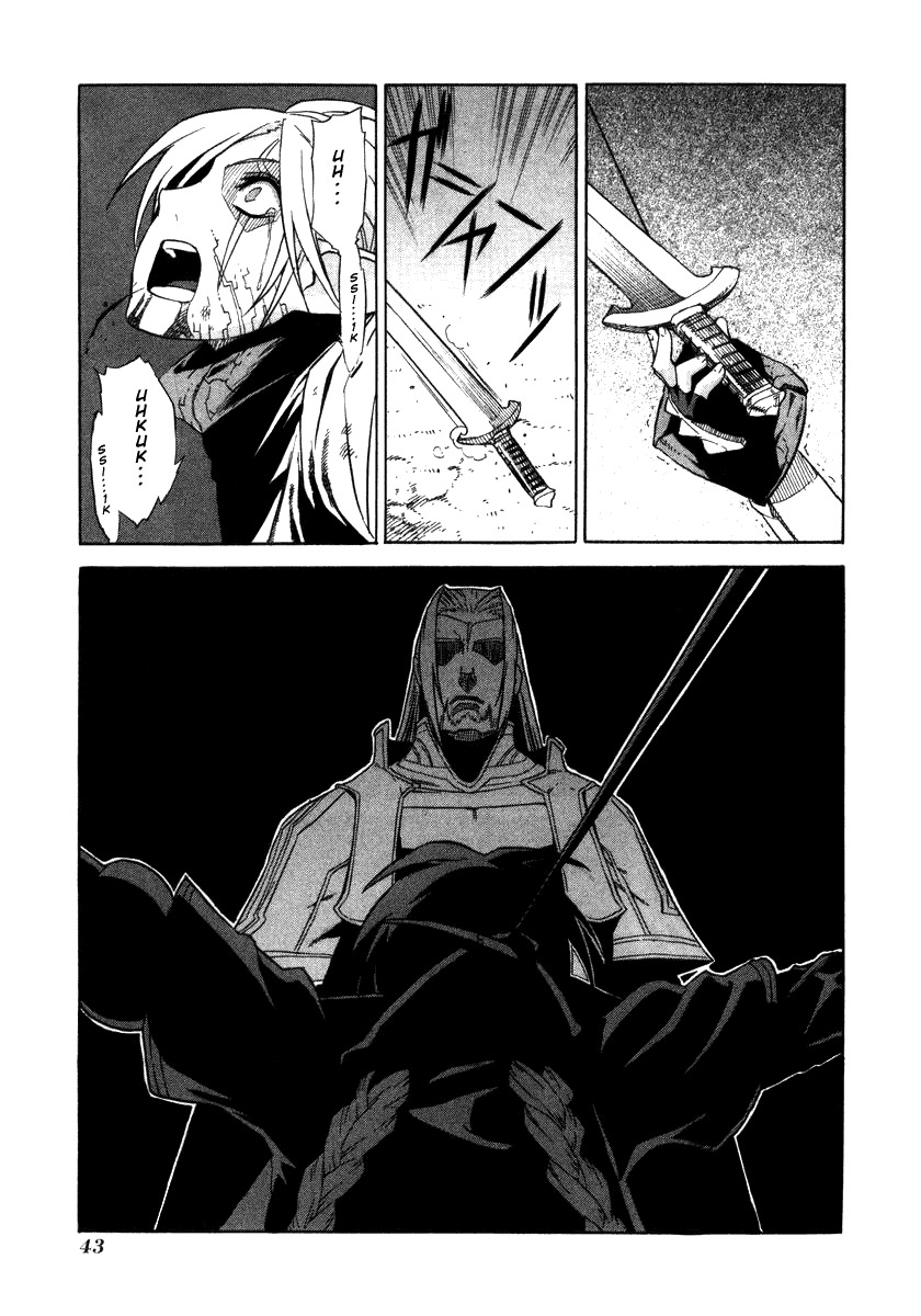 Ubel Blatt Chapter 13 page 15 - Chapter 13: Under the Cruel Moon 2