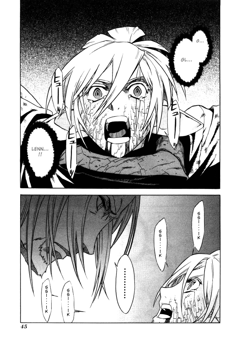 Ubel Blatt Chapter 13 page 17 - Chapter 13: Under the Cruel Moon 2