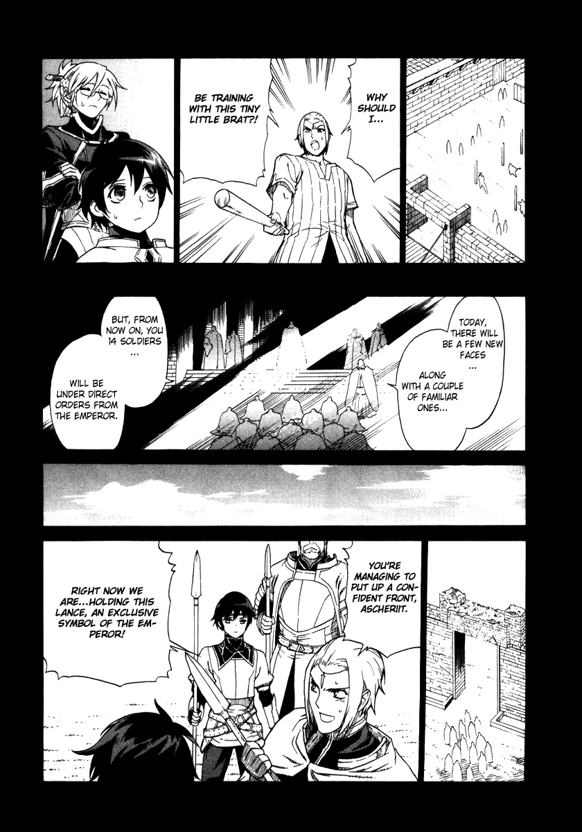 Ubel Blatt Chapter 13 page 2 - Chapter 13: Under the Cruel Moon 2