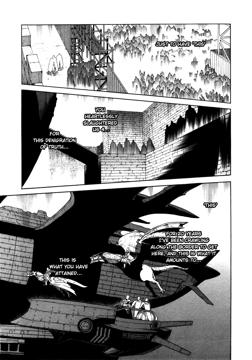 Ubel Blatt Chapter 13 page 23 - Chapter 13: Under the Cruel Moon 2