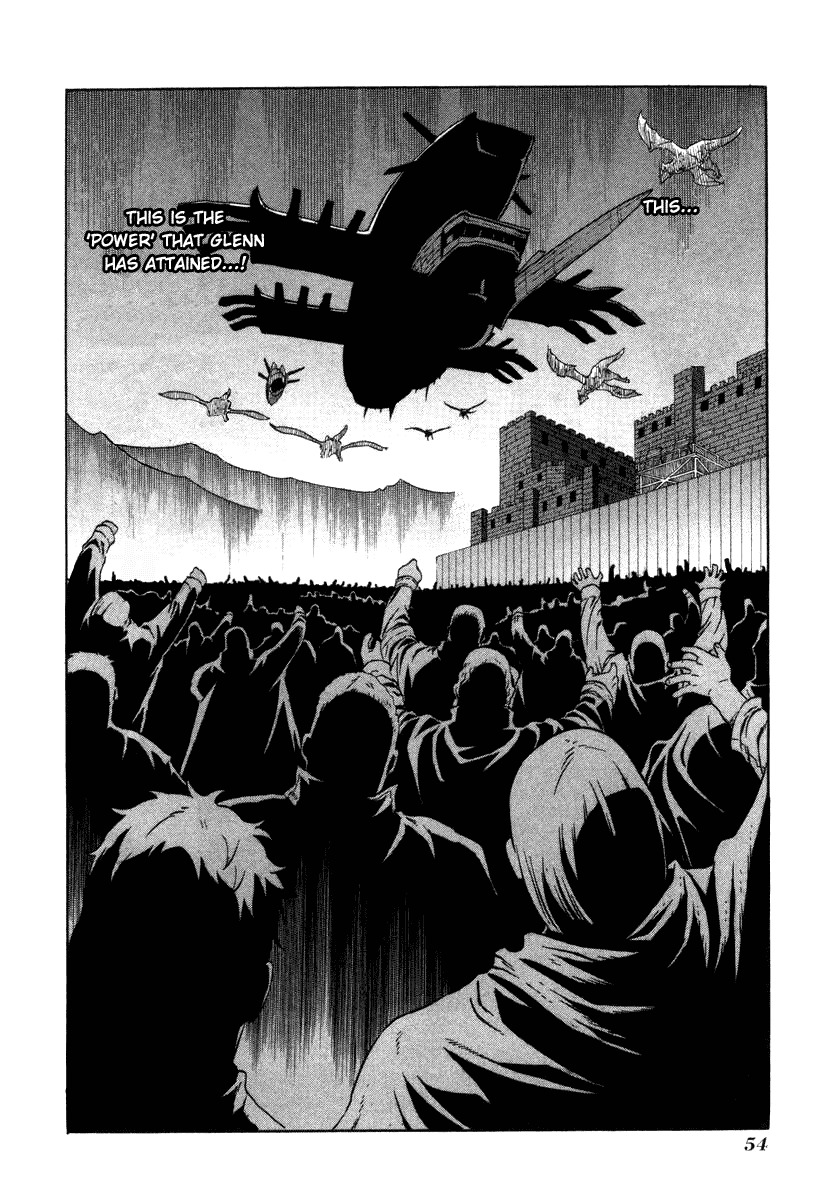 Ubel Blatt Chapter 13 page 24 - Chapter 13: Under the Cruel Moon 2