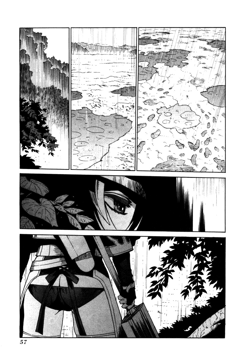 Ubel Blatt Chapter 13 page 27 - Chapter 13: Under the Cruel Moon 2