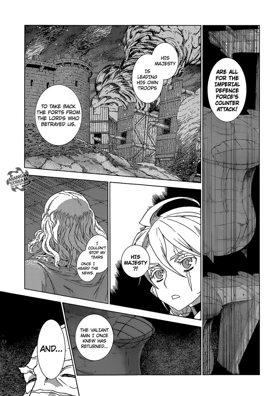 Ubel Blatt Chapter 130 page 17 - Chapter 130