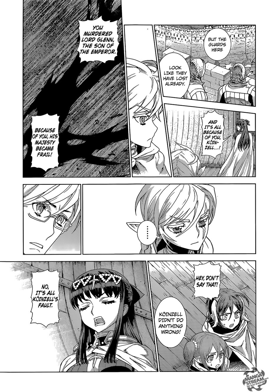 Ubel Blatt Chapter 130 page 5 - Chapter 130